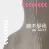 小奶瓶、虞姬 - 热播说唱版萨克斯