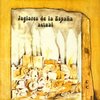 hilario camacho - Cuerpo de Ola