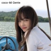 Coco《Golmen Love》[MP3/LRC]