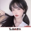 贾十七 - 对你的爱一直很安静 (DJ版)