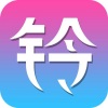 DJ蔷薇 - 【英文铃声】火星哥小清新神曲The Lazy Song