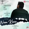 Sathyaprakash、Sri Sastha、SOWMIYA - Nam Kana