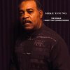 Mike Young - I Want That Goodie Goodie (Explicit)