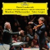 Daniel Lozakovich、Münchner Rundfunkorchester、valery gergiev《II. Larghetto》[MP3/LRC]