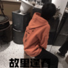 宸荨 - RUMORS