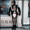 李奥贼 - 朝 (DJ版)