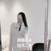 阿吉野驴 - Futarinokimochi