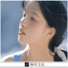 李奥贼 - 嗨夏 (DJ版)