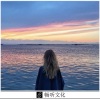 阮6 - 爱的荒漠 (DJ版)