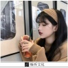 谢烟客 - 好听的旋律 (DJ版)