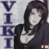 Viki Miljkovic - Okrećem ti leđa tugo