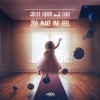 Durs、Ghost Rider - You Make Me Feel (ExtendedMix)
