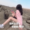 苏甜甜、铭瑄 - 偏偏喜欢你 (DJ版)