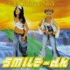 SMiLE.dk - Domo Domo Domo