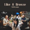 初九 - Like A Breeze