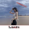 短笛Music - 干杯吧兄弟 (DJ版)