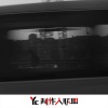 难忘情 - Break It
