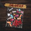 Villa、DIN - Закладка (Explicit)