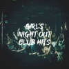 Carl Watson、Katie Harrison - Scared to Be Lonely