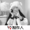 剑姬 - 出场顺序错了就是错了 (DJ版)