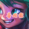 梦防、圈妹 - 往事只能回味