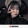 子龙 - 和你在一起 (DJ版)