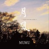 Mumu - Wing of Words