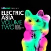 KSHMR、张杰、Bali Bandits - LUCKY CHANCES