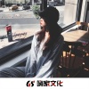 余梦瑶、璇曦 - 隔岸 (弹鼓版)