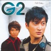 G2 - Kesendirianku