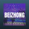 枫鹏举 - 杯中酒相思愁