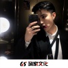 顾依辰、阿光 - Ive Got the Love (DJ版)