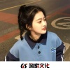 浪子康、苏小宝 - 不做玫瑰做你心上的野草 (Remix)