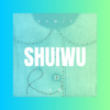易青寒、小伊伊 - 水舞 (DJ咕咚版)
