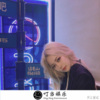 轩姨 - 天空是蔚蓝色