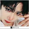 早川京子 - The Way You Move