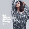 Vibez - All Alone
