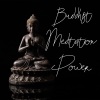 The White Noise Zen & Meditation Sound Lab、Buddha Lounge Ensemble《Hypnotic Asian Atmosphere》[MP3/LRC]