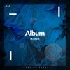 Domshe - Hell Beat (Version 2 Mix)