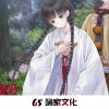 锋锋 - 生而为人 (14秒片段)