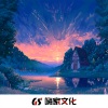 鹤楠、明洋 - 脏别脏别 (DJ版)