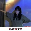 新腾 - 花子健 (DJ版)