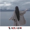 王梦露 - 我只想做你的太阳 (DJ版)