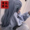 杨邪 - 刹车出火花 (DJ版)