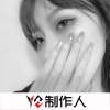 媚九 - 爱最美的你 (DJ版)