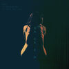 San Ha、Artis - Hollow Way