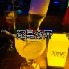 阿琪、虞姬 - 爱是你我