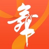 网络歌手 - 新年歌曲 (快四版)