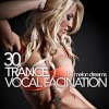 Billy Gillies - Digital Sundown (Paul Todd remix)