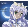 生天目仁美 - Crescent Love~月のなみだ~